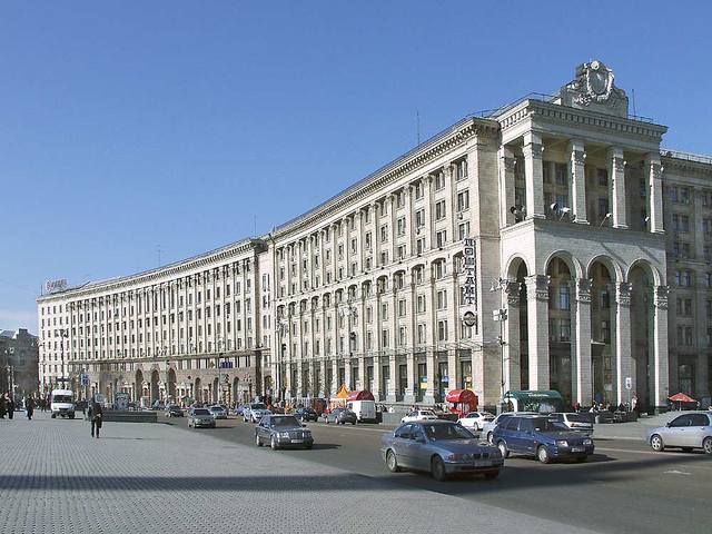 почтампт