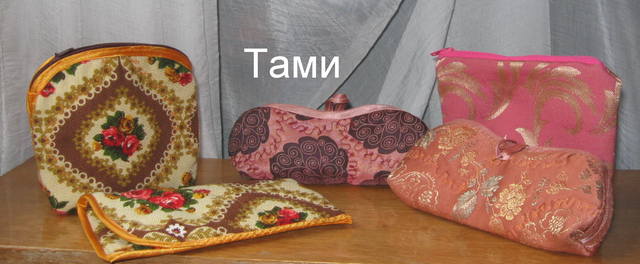 февраль 003m