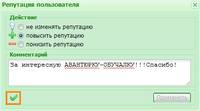 VFL.RU - ваш фотохостинг