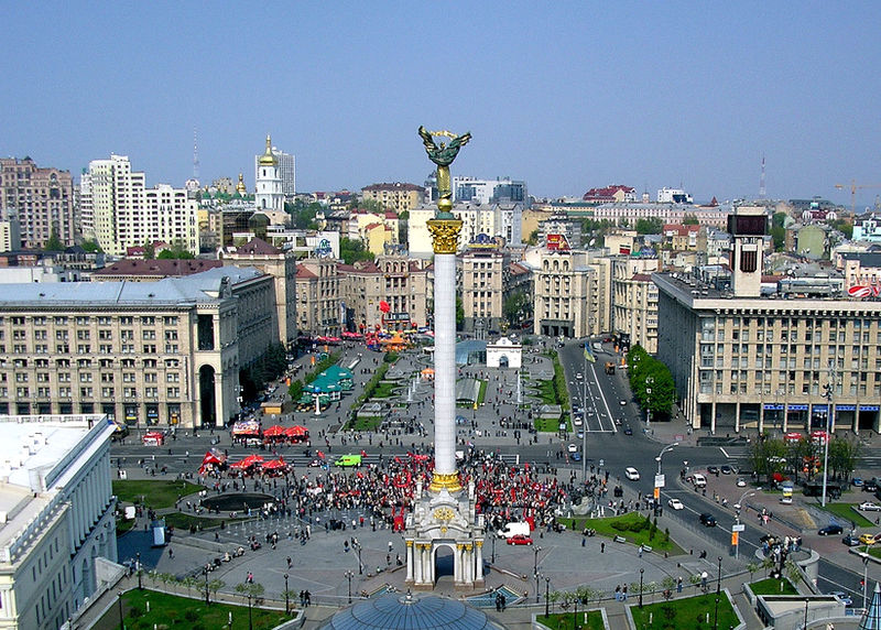 Maidan Nezalezhnosti (Kiev)