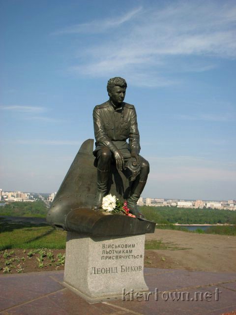bikov 1