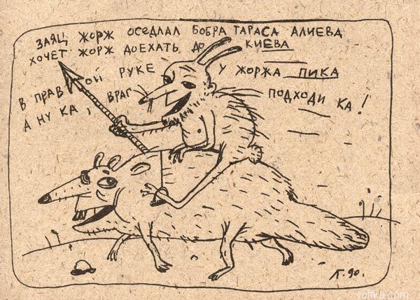 2lubinin 12