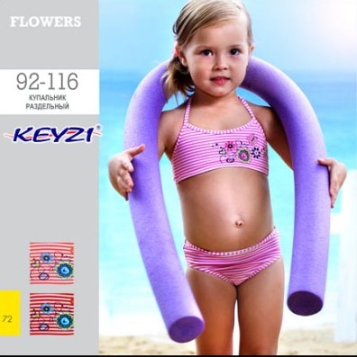 купальник раздельный FLOWERS