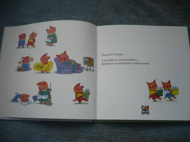 VFL.RU - ваш фотохостинг