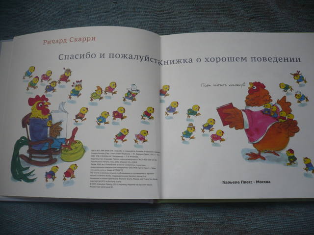 VFL.RU - ваш фотохостинг