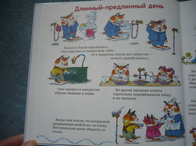 VFL.RU - ваш фотохостинг