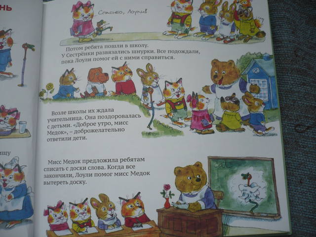 VFL.RU - ваш фотохостинг