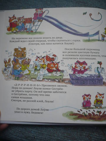 VFL.RU - ваш фотохостинг