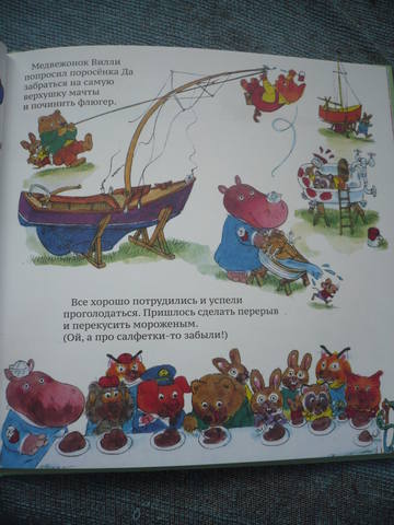 VFL.RU - ваш фотохостинг