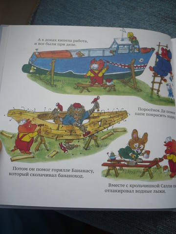 VFL.RU - ваш фотохостинг