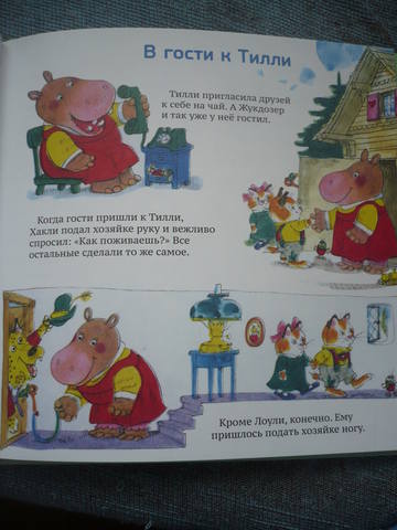 VFL.RU - ваш фотохостинг