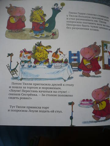 VFL.RU - ваш фотохостинг