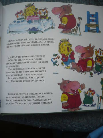 VFL.RU - ваш фотохостинг