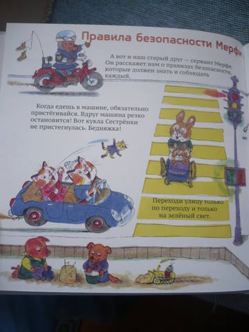 VFL.RU - ваш фотохостинг