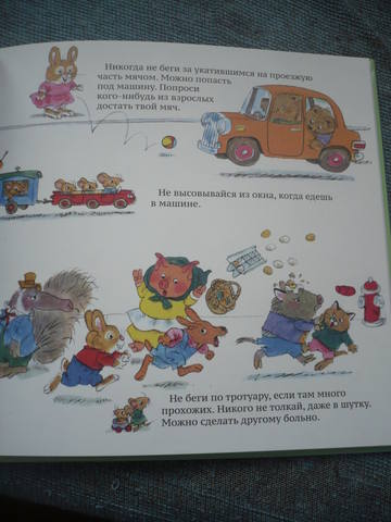 VFL.RU - ваш фотохостинг