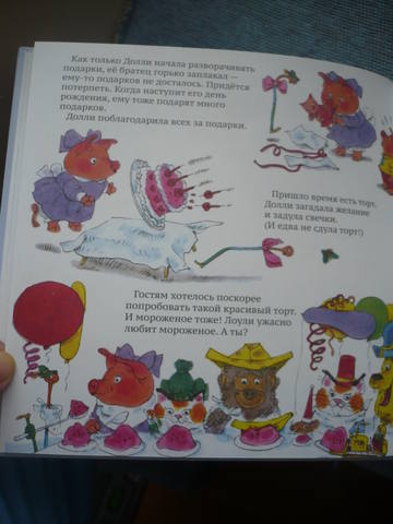 VFL.RU - ваш фотохостинг