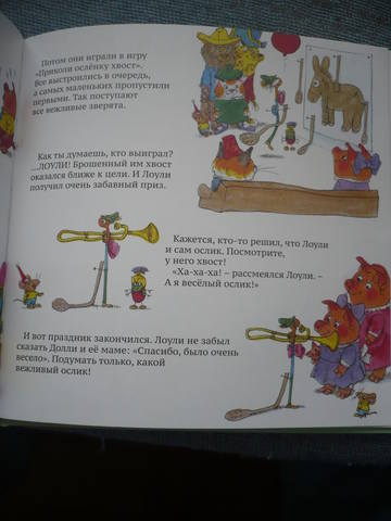 VFL.RU - ваш фотохостинг