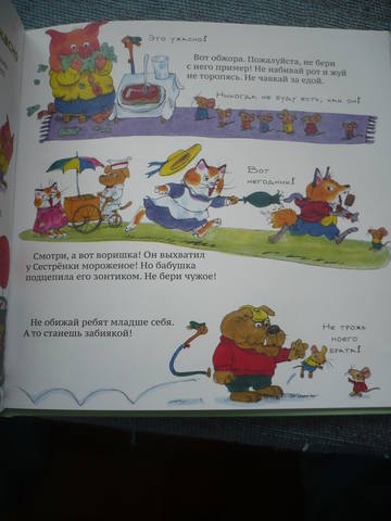 VFL.RU - ваш фотохостинг