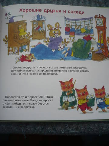 VFL.RU - ваш фотохостинг