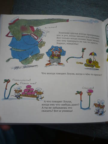 VFL.RU - ваш фотохостинг