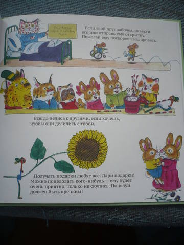 VFL.RU - ваш фотохостинг