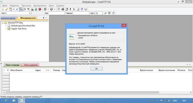 VFL.RU - ваш фотохостинг
