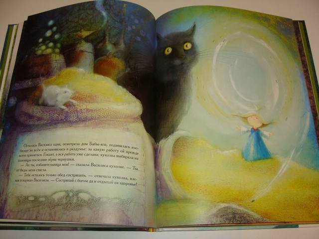 VFL.RU - ваш фотохостинг