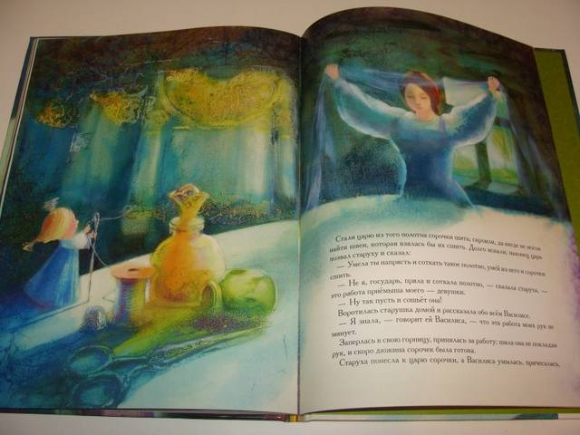 VFL.RU - ваш фотохостинг