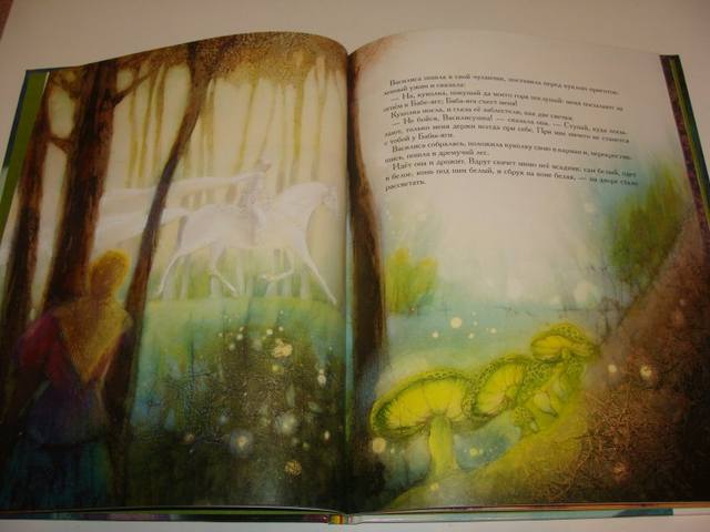 VFL.RU - ваш фотохостинг