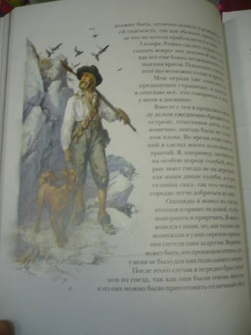 VFL.RU - ваш фотохостинг