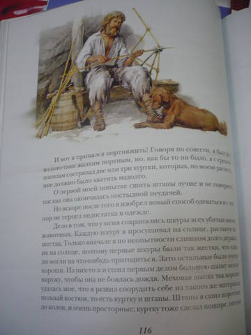 VFL.RU - ваш фотохостинг