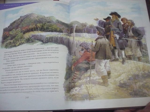 VFL.RU - ваш фотохостинг