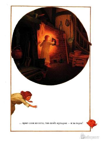 VFL.RU - ваш фотохостинг