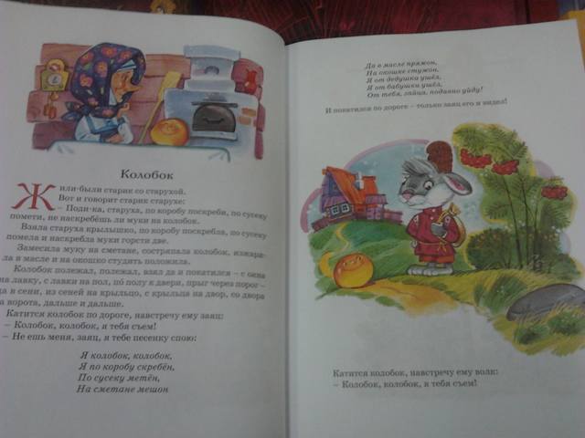 VFL.RU - ваш фотохостинг