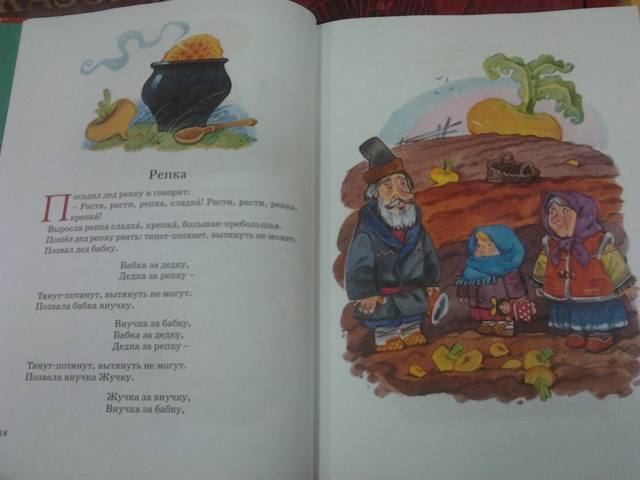 VFL.RU - ваш фотохостинг