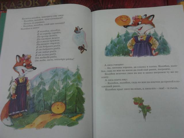 VFL.RU - ваш фотохостинг