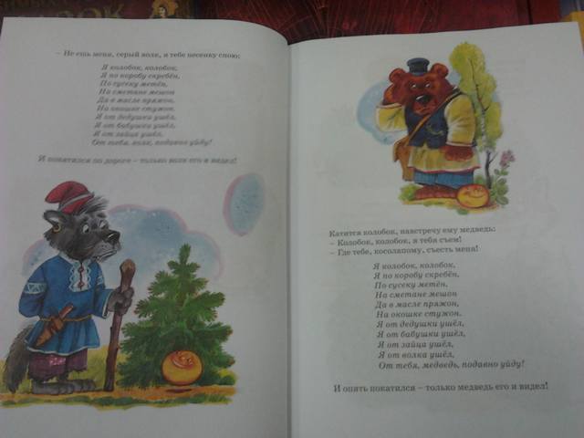 VFL.RU - ваш фотохостинг