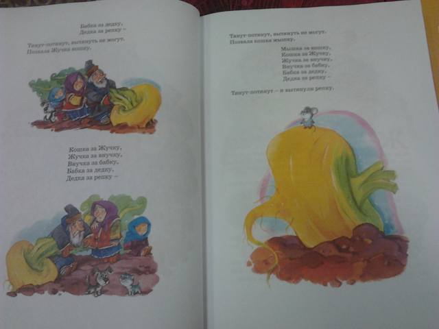 VFL.RU - ваш фотохостинг