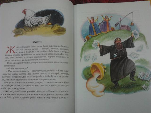 VFL.RU - ваш фотохостинг