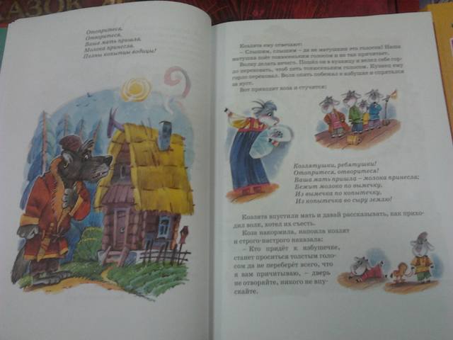 VFL.RU - ваш фотохостинг