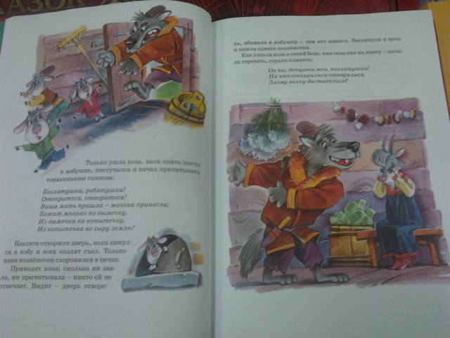 VFL.RU - ваш фотохостинг