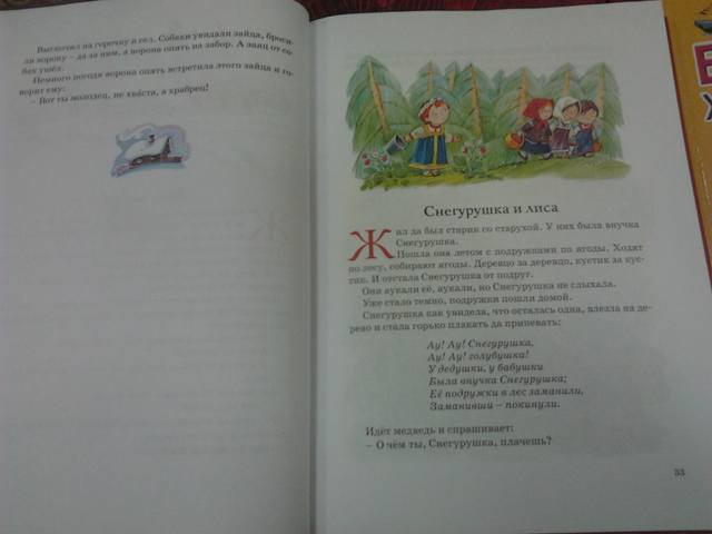 VFL.RU - ваш фотохостинг