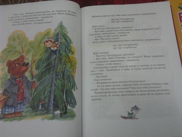 VFL.RU - ваш фотохостинг