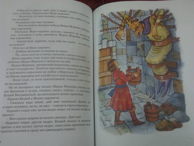 VFL.RU - ваш фотохостинг