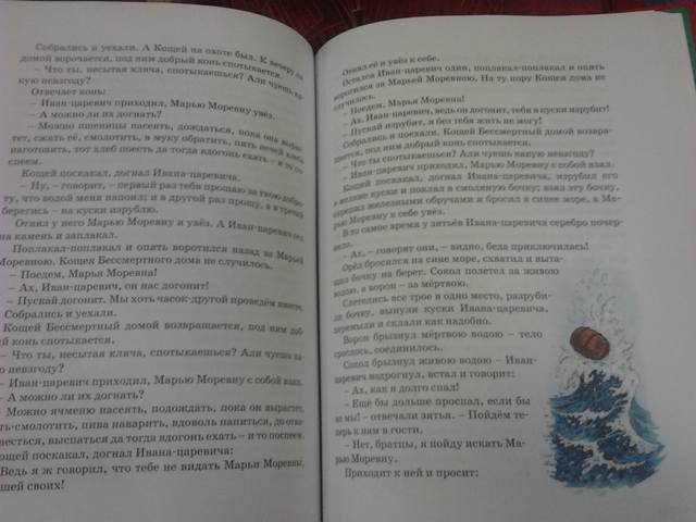 VFL.RU - ваш фотохостинг