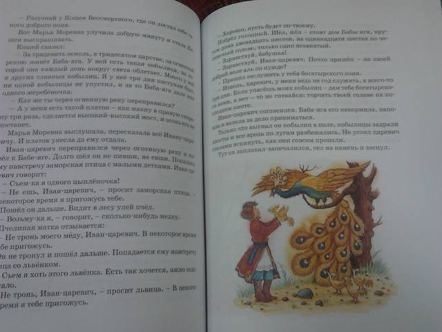 VFL.RU - ваш фотохостинг