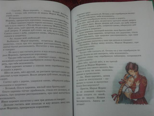 VFL.RU - ваш фотохостинг