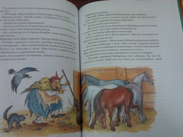 VFL.RU - ваш фотохостинг