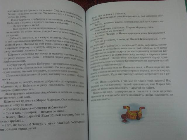 VFL.RU - ваш фотохостинг