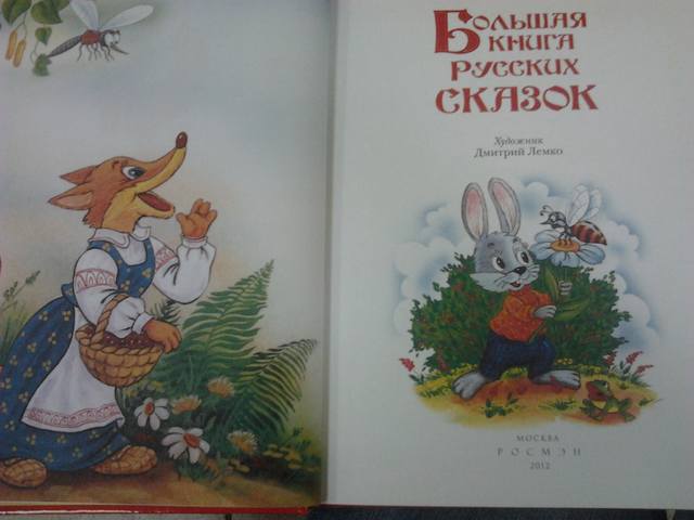 VFL.RU - ваш фотохостинг